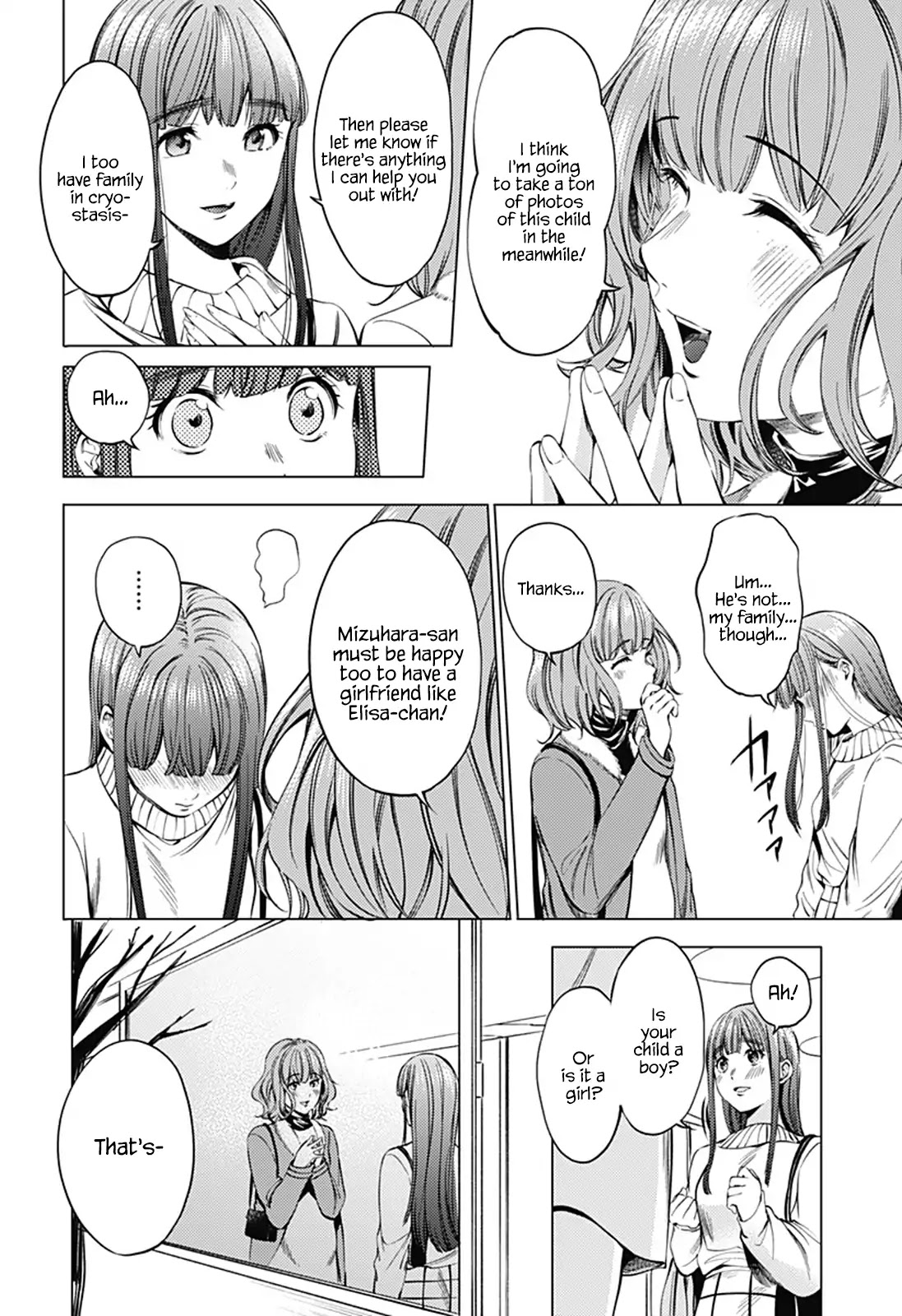 World's End Harem Chapter 73 page 12 - Chapter 73: Five Years Ago