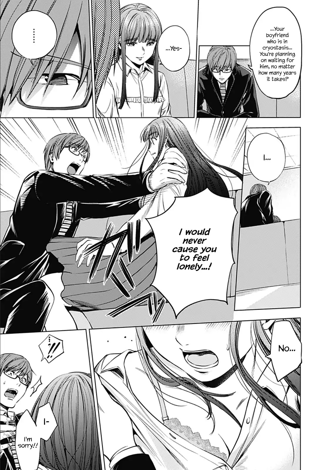 World's End Harem Chapter 73 page 17 - Chapter 73: Five Years Ago