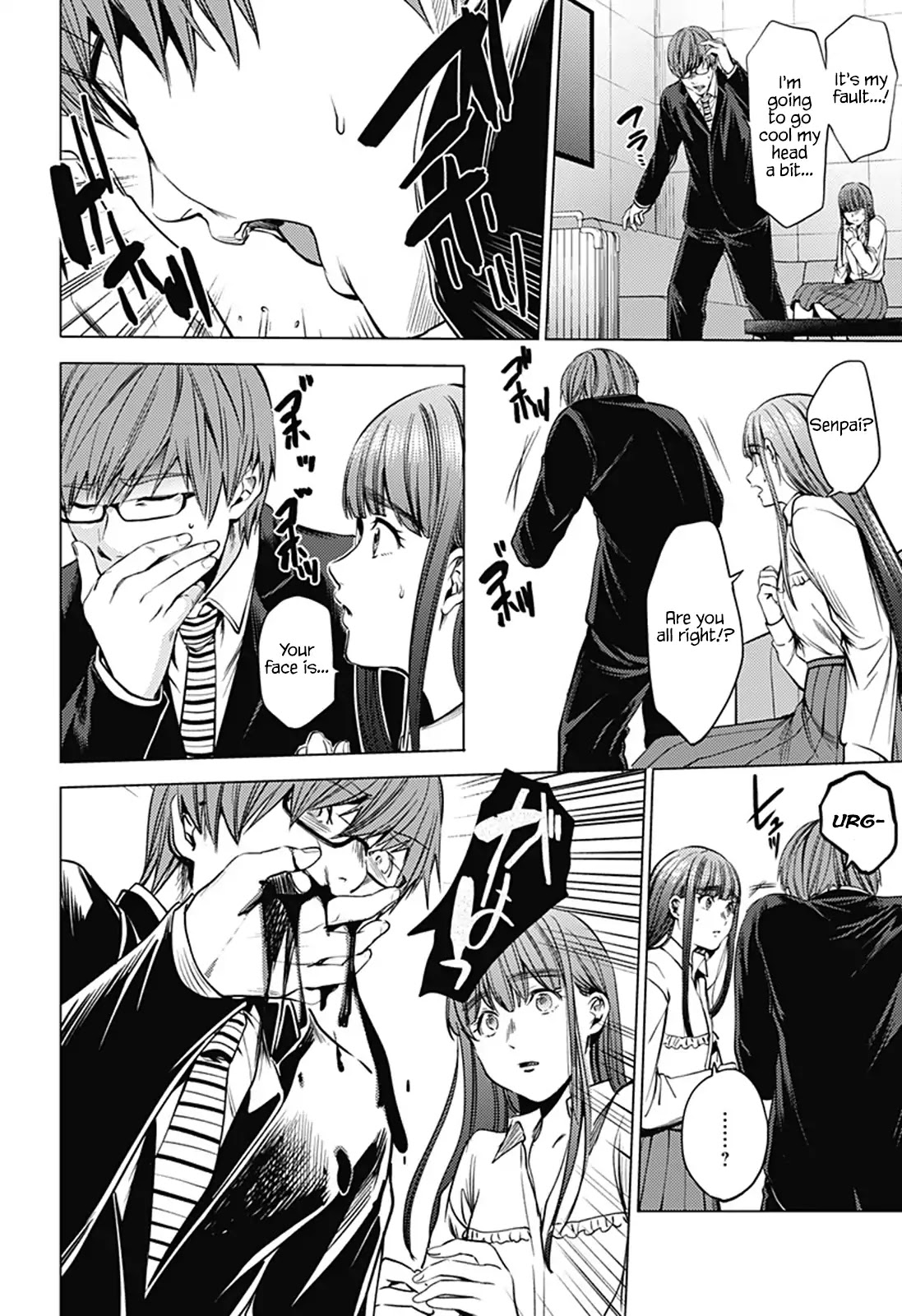 World's End Harem Chapter 73 page 18 - Chapter 73: Five Years Ago