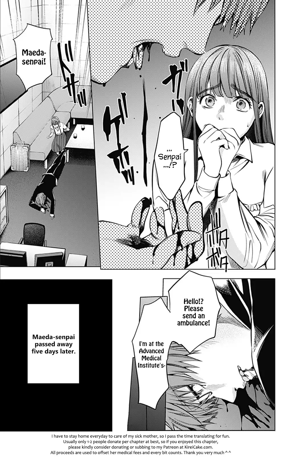 World's End Harem Chapter 73 page 19 - Chapter 73: Five Years Ago