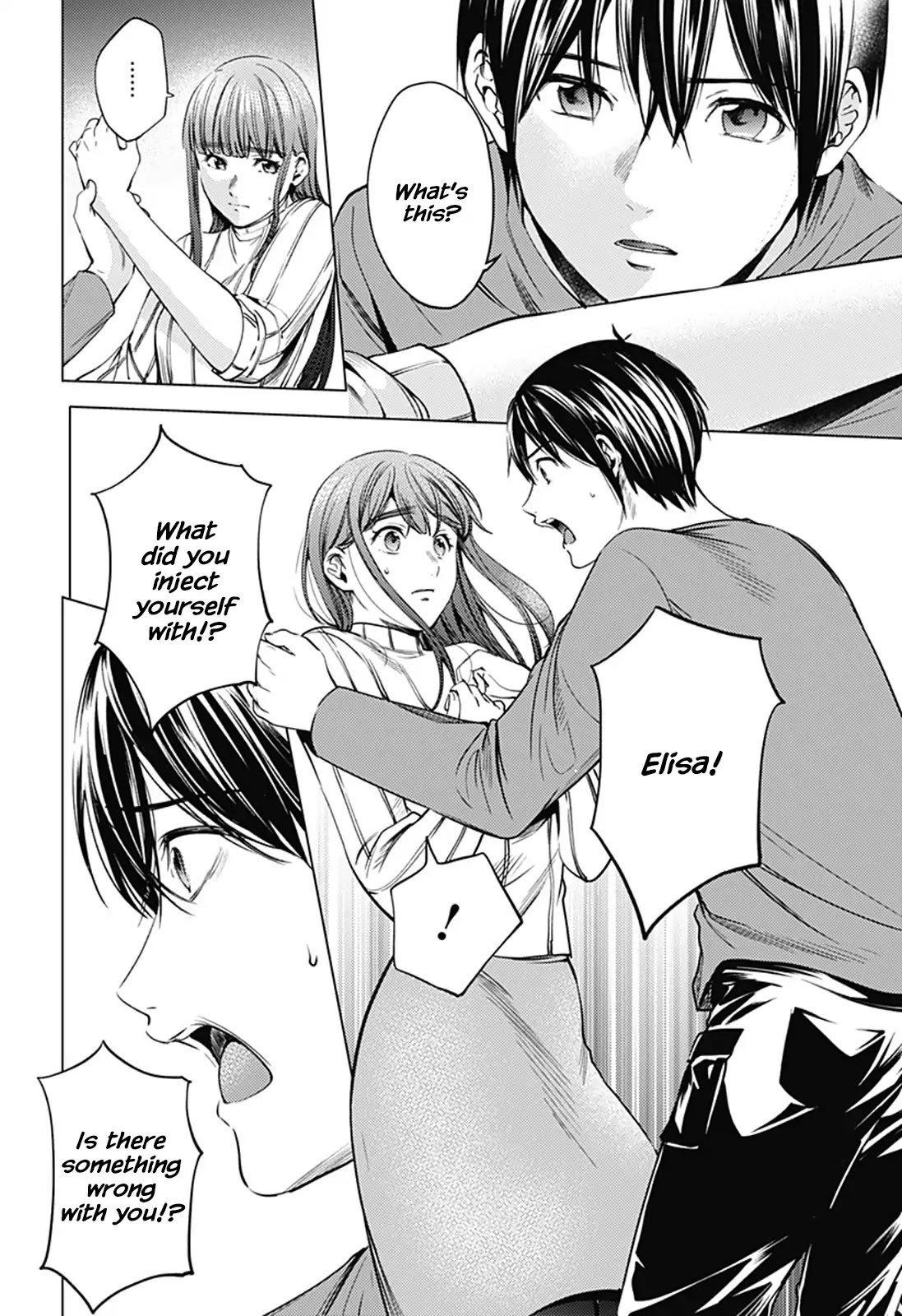 World's End Harem Chapter 73 page 8 - Chapter 73: Five Years Ago