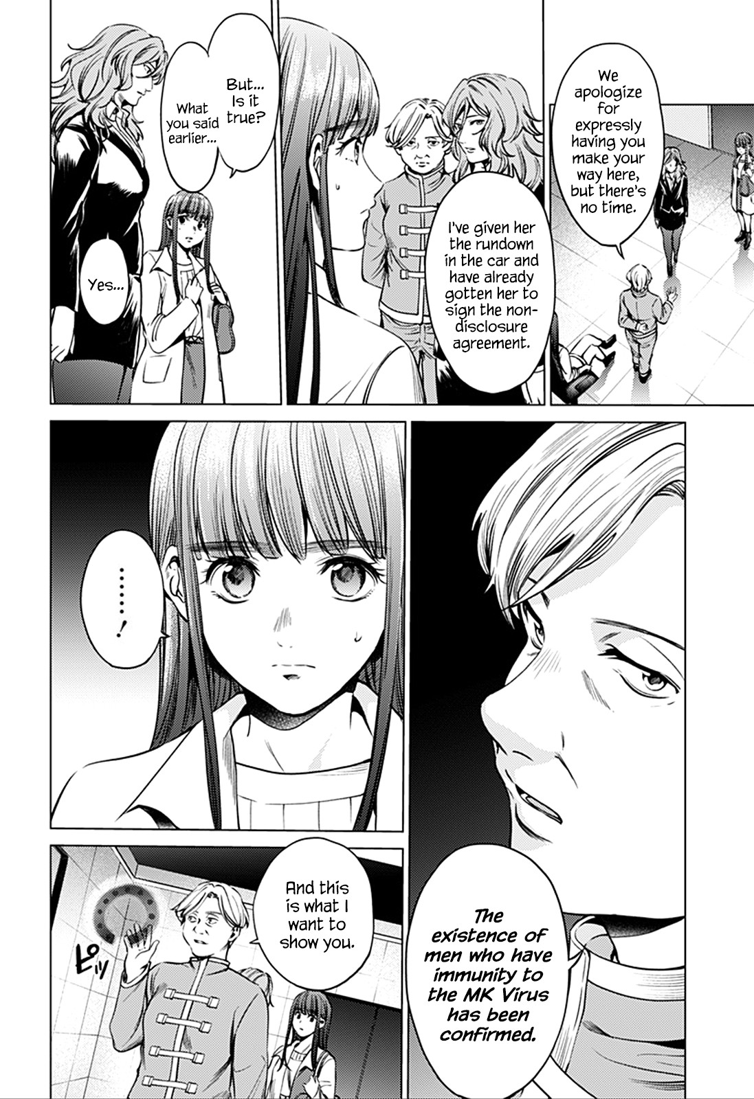 World's End Harem Chapter 74 page 10 - Chapter 74: Elisa's Past