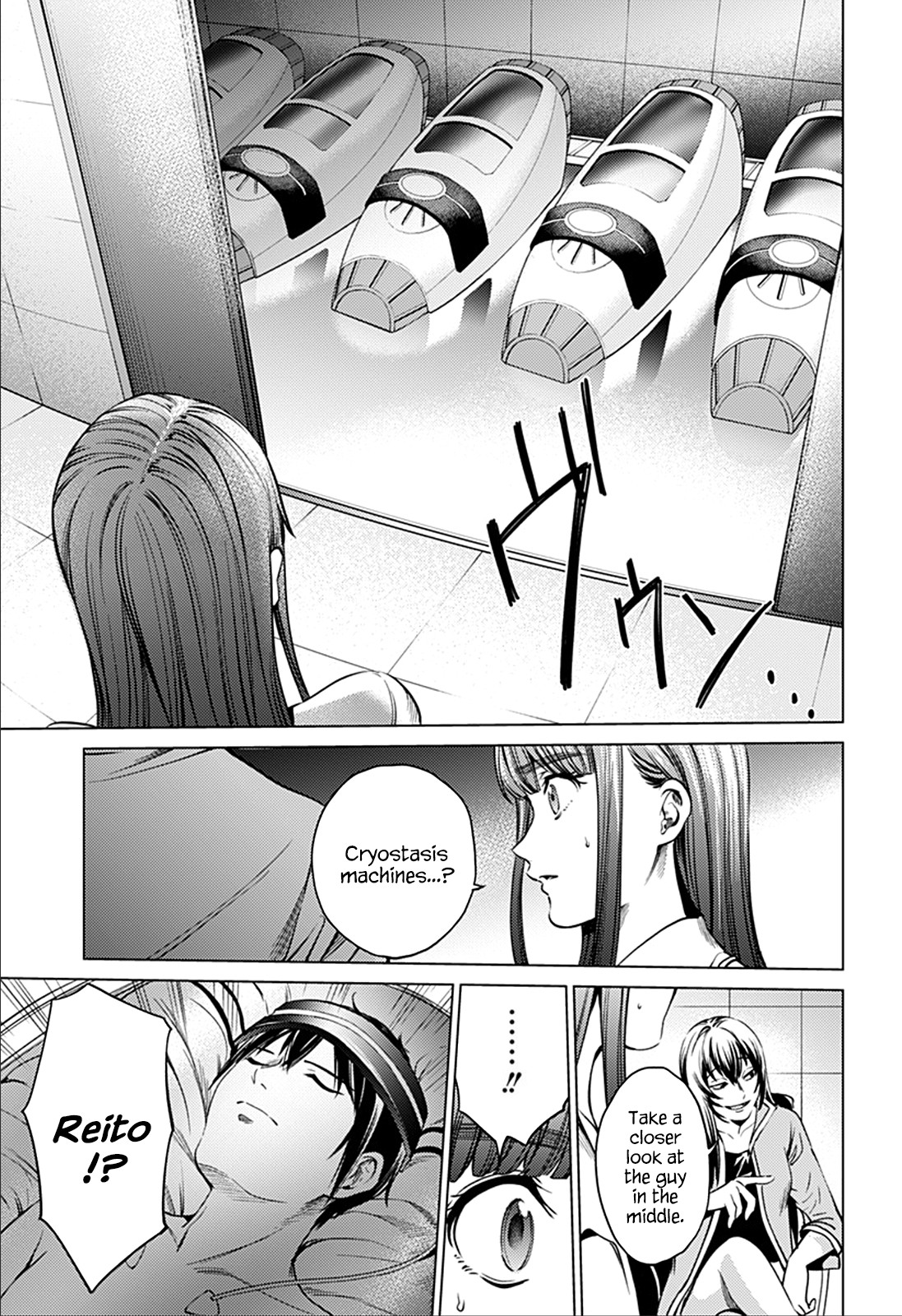 World's End Harem Chapter 74 page 11 - Chapter 74: Elisa's Past