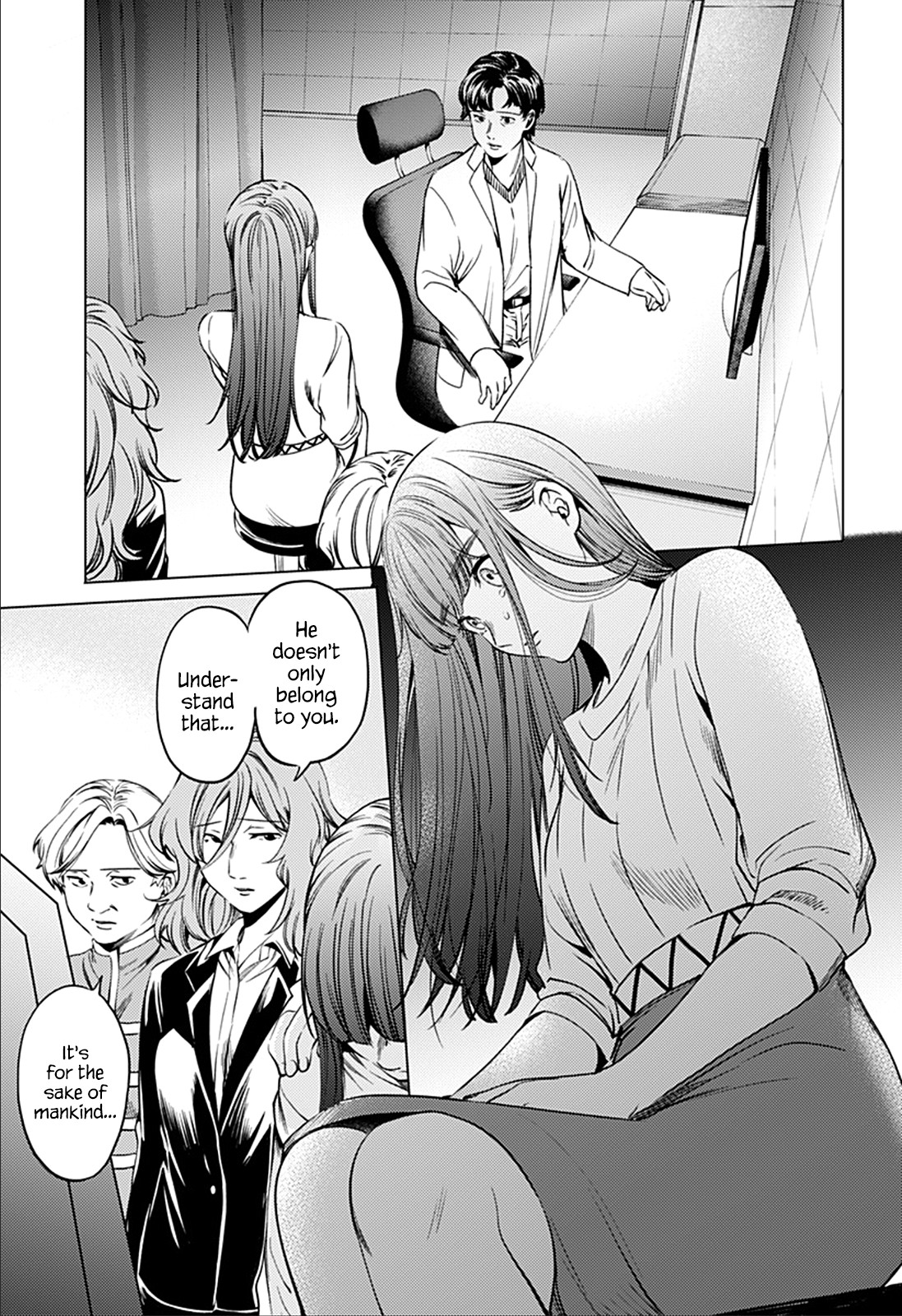 World's End Harem Chapter 74 page 17 - Chapter 74: Elisa's Past
