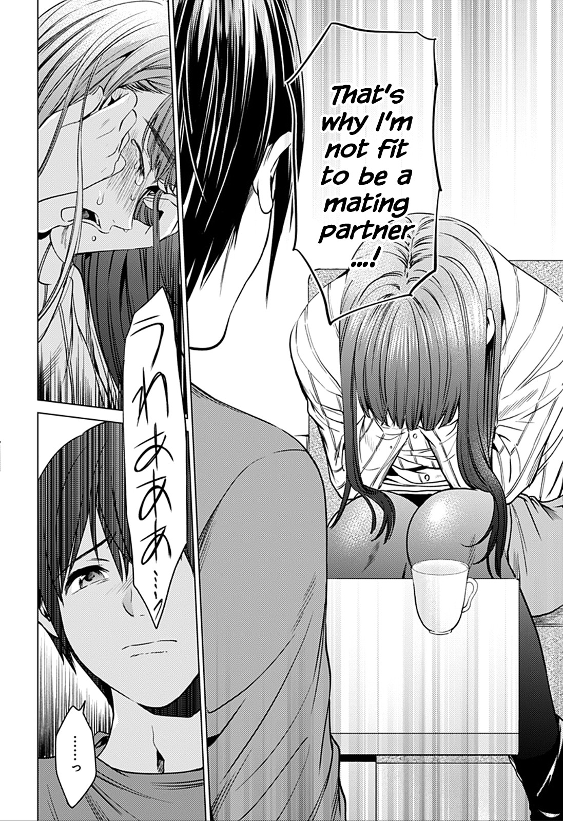 World's End Harem Chapter 74 page 20 - Chapter 74: Elisa's Past