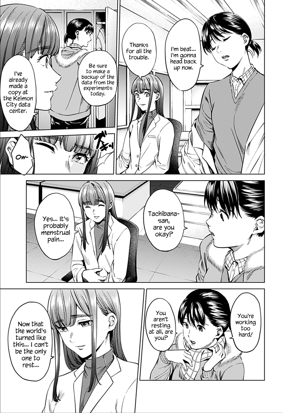World's End Harem Chapter 74 page 3 - Chapter 74: Elisa's Past