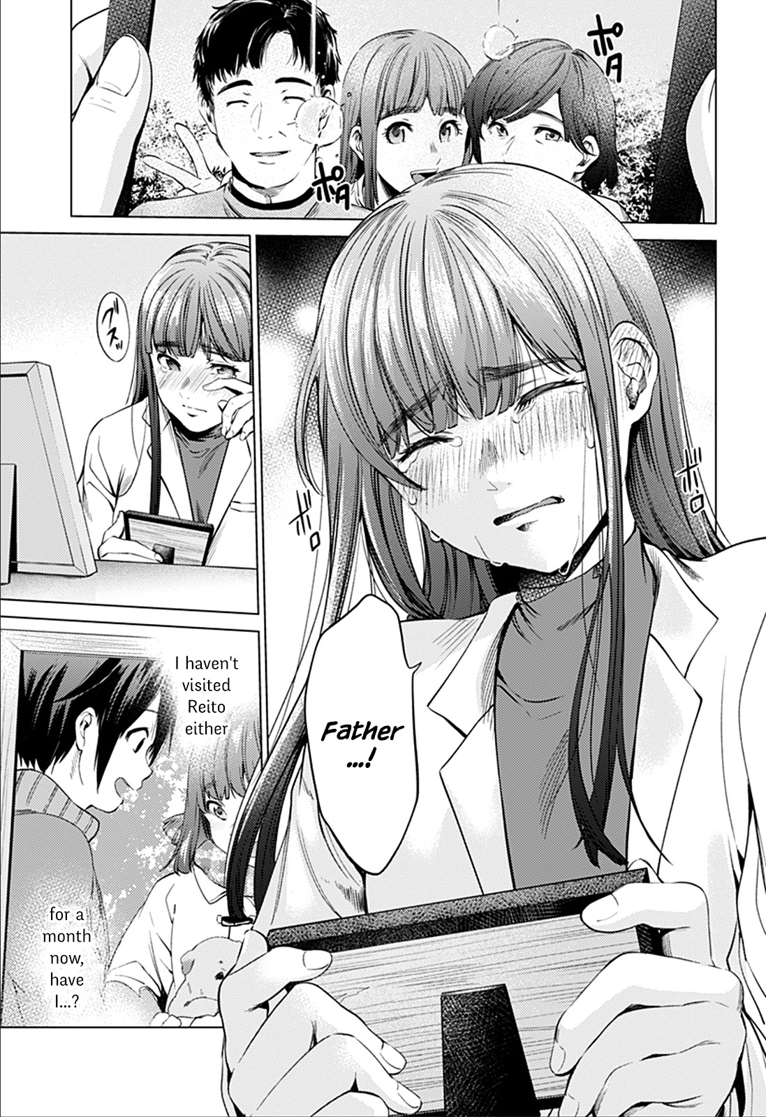 World's End Harem Chapter 74 page 5 - Chapter 74: Elisa's Past