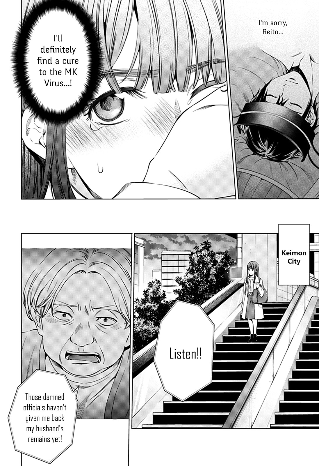 World's End Harem Chapter 74 page 6 - Chapter 74: Elisa's Past