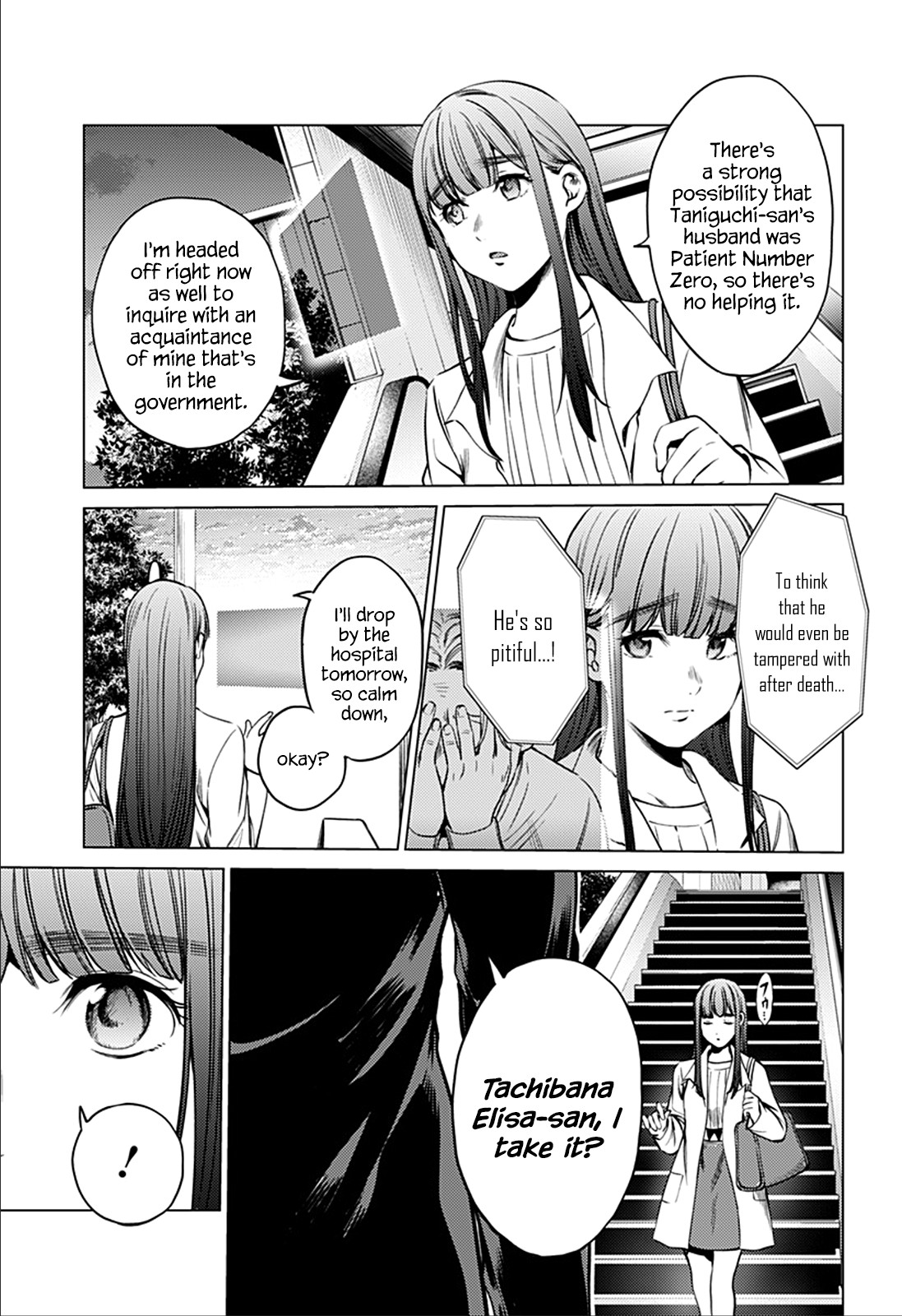 World's End Harem Chapter 74 page 7 - Chapter 74: Elisa's Past