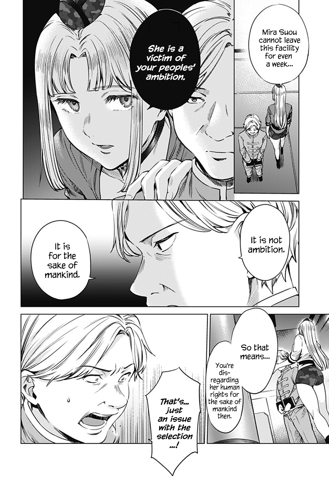 World's End Harem Chapter 75 page 17 - Chapter 75: Backup