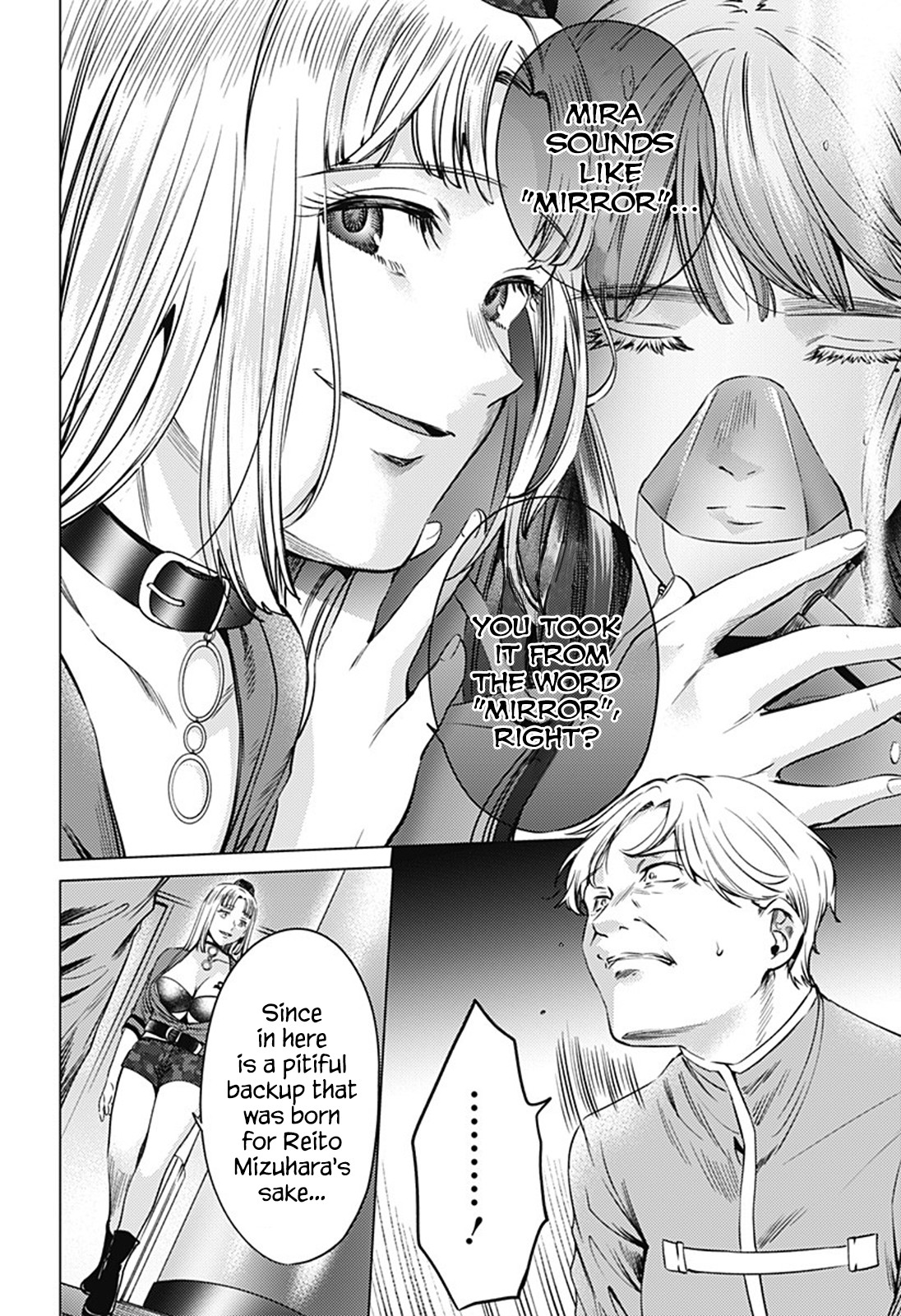 World's End Harem Chapter 75 page 19 - Chapter 75: Backup