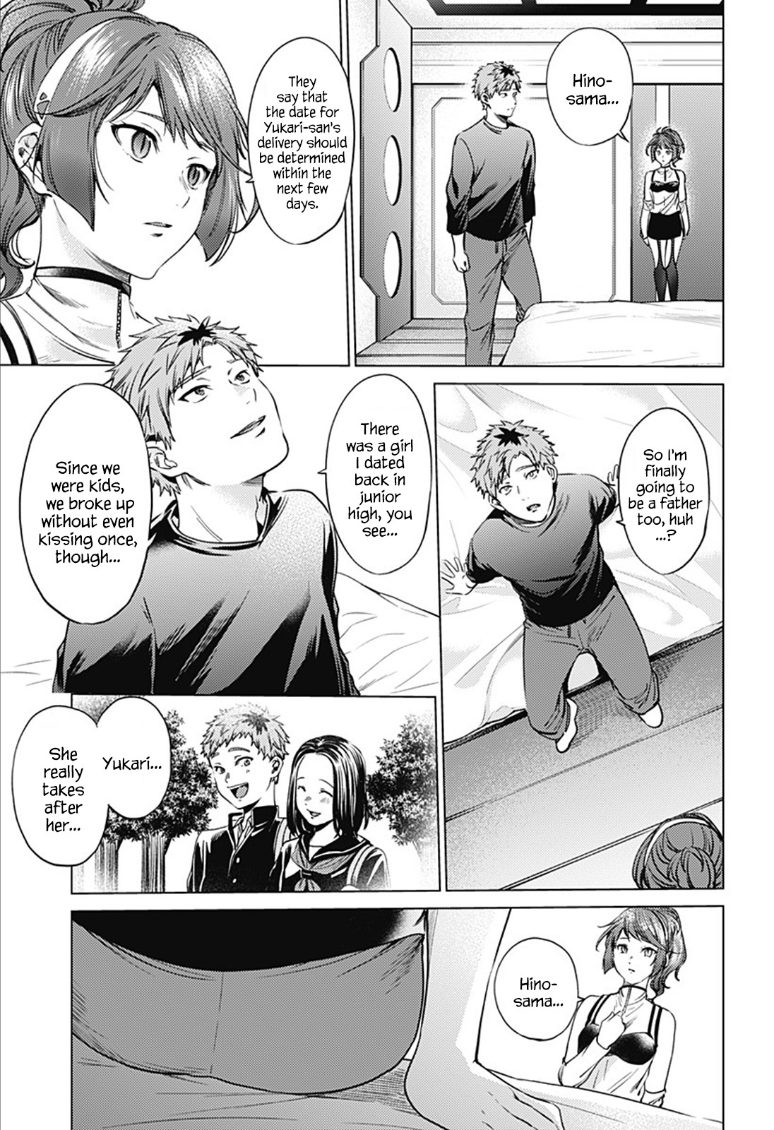 World's End Harem Chapter 75 page 3 - Chapter 75: Backup
