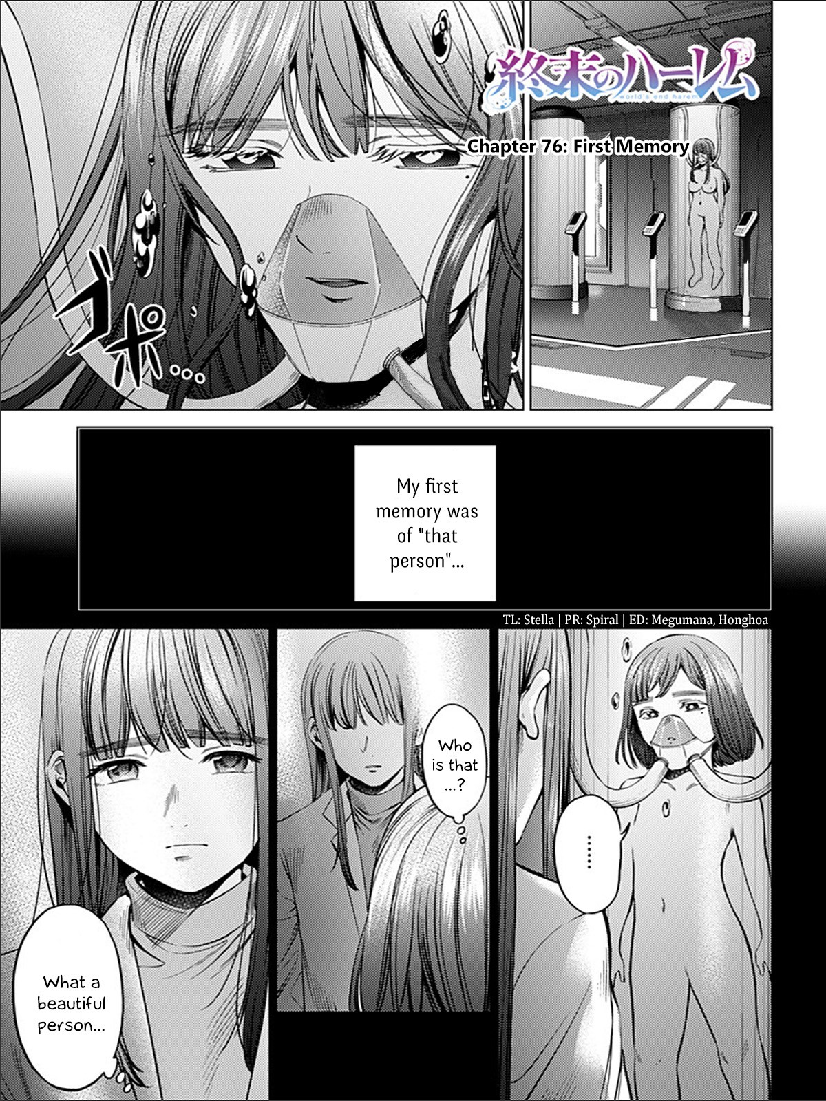 World's End Harem Chapter 76 page 1 - Chapter 76: First Memory