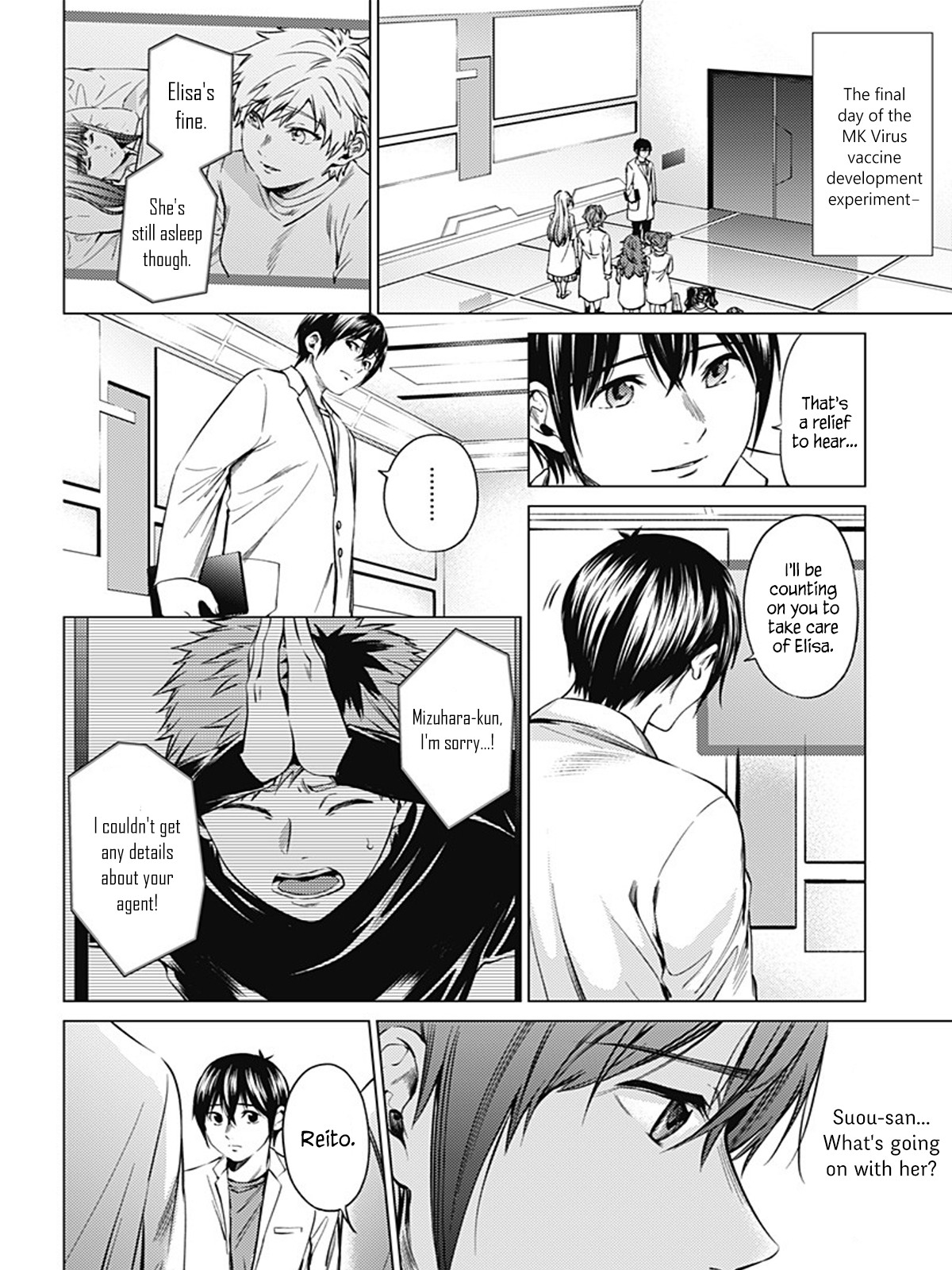 World's End Harem Chapter 76 page 10 - Chapter 76: First Memory