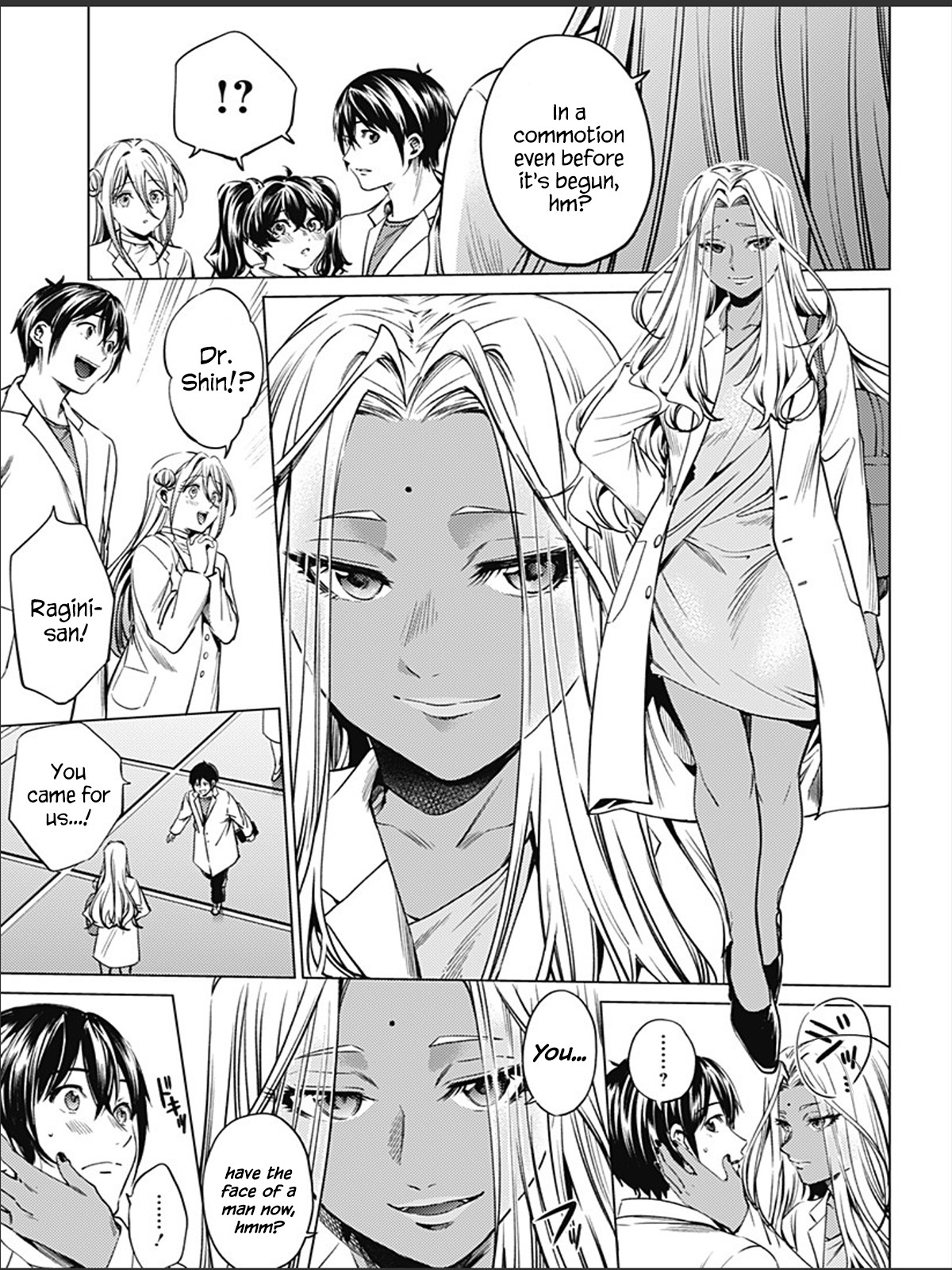 World's End Harem Chapter 76 page 13 - Chapter 76: First Memory