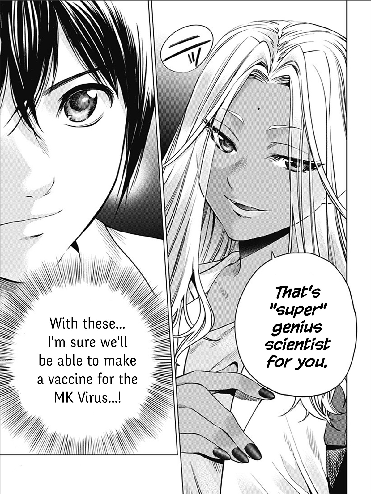 World's End Harem Chapter 76 page 15 - Chapter 76: First Memory