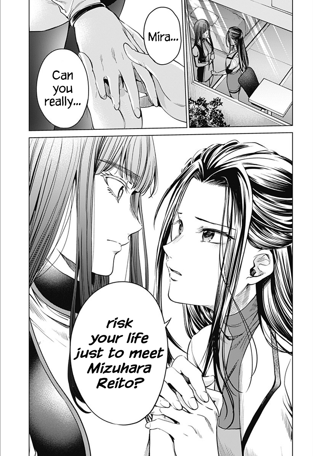 World's End Harem Chapter 77 page 15 - Chapter 77: Vaccine Development
