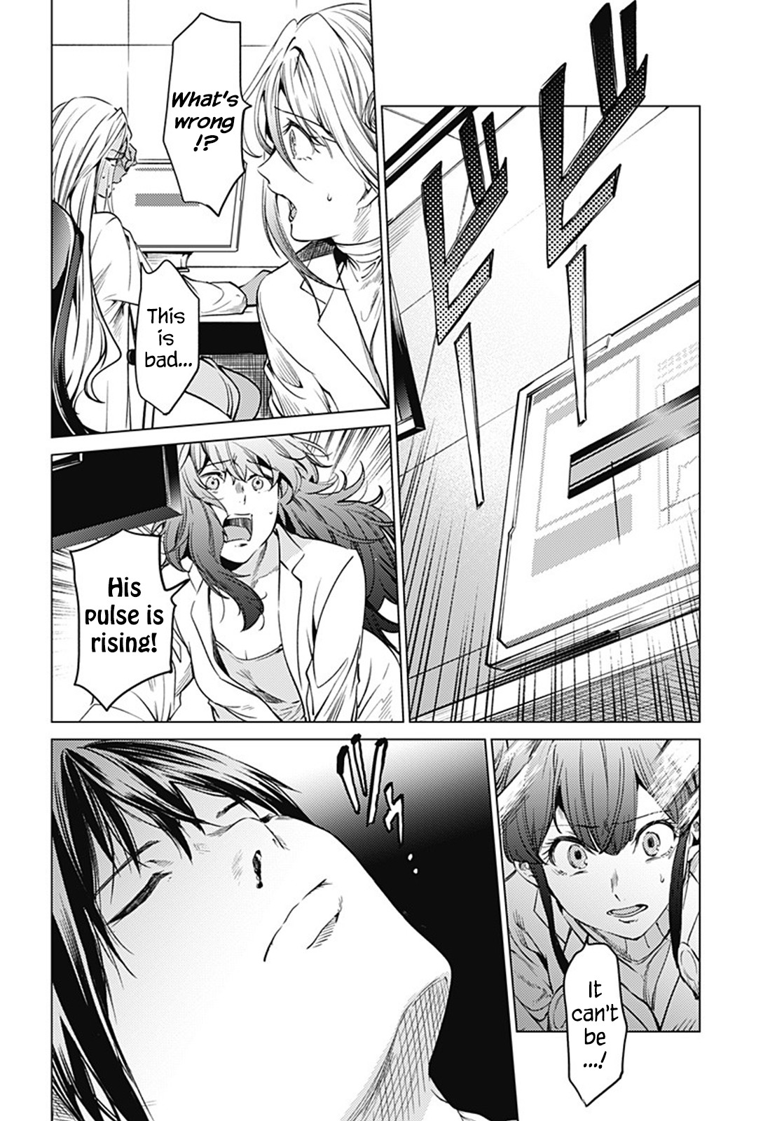 World's End Harem Chapter 77 page 16 - Chapter 77: Vaccine Development