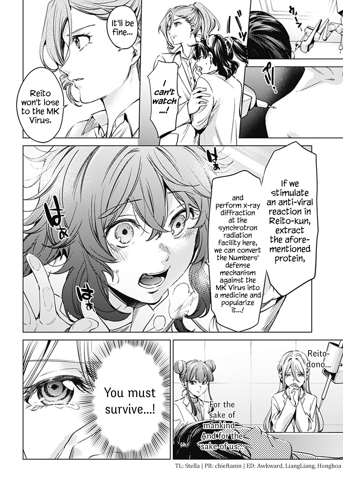 World's End Harem Chapter 77 page 2 - Chapter 77: Vaccine Development