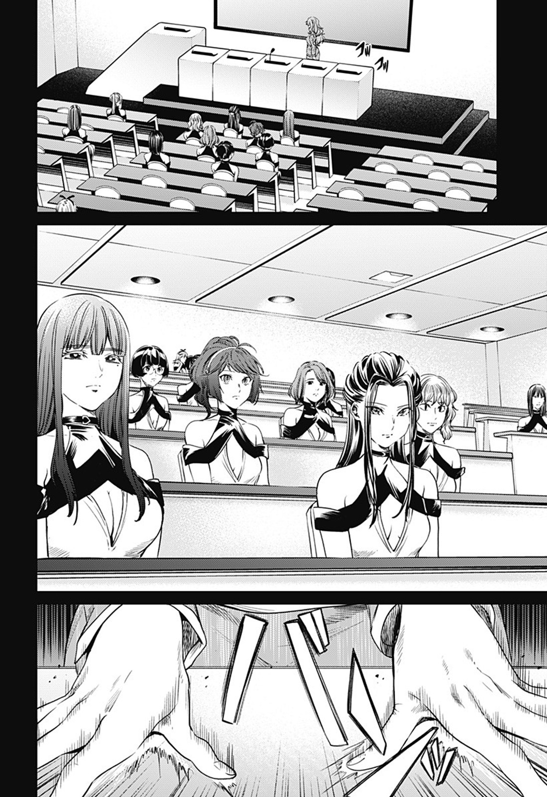 World's End Harem Chapter 77 page 6 - Chapter 77: Vaccine Development