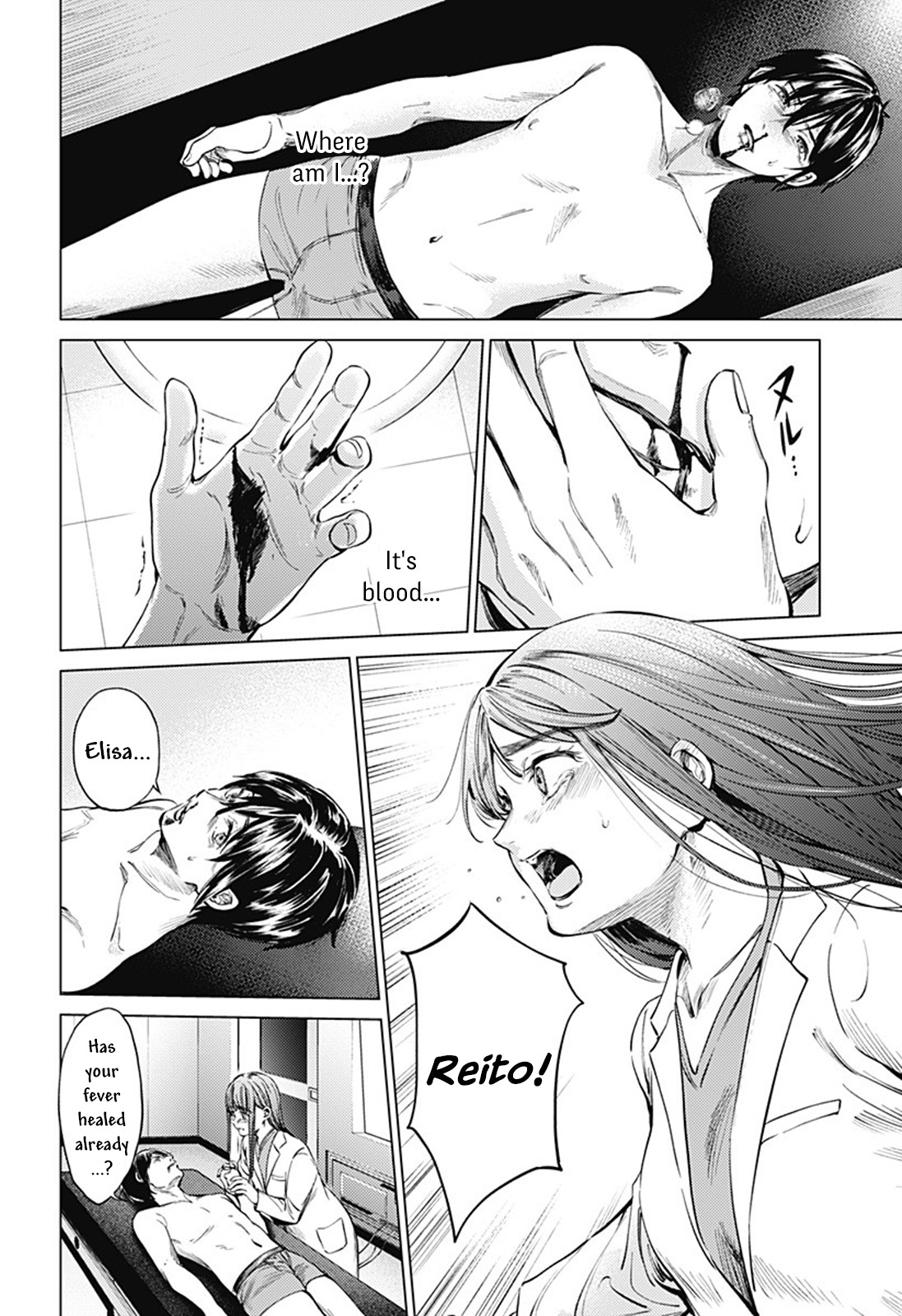 World's End Harem Chapter 78 page 10 - Chapter 78