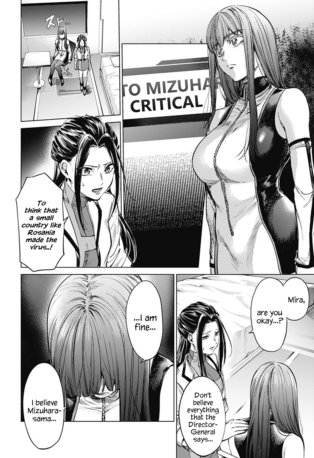 World's End Harem Chapter 78 page 14 - Chapter 78