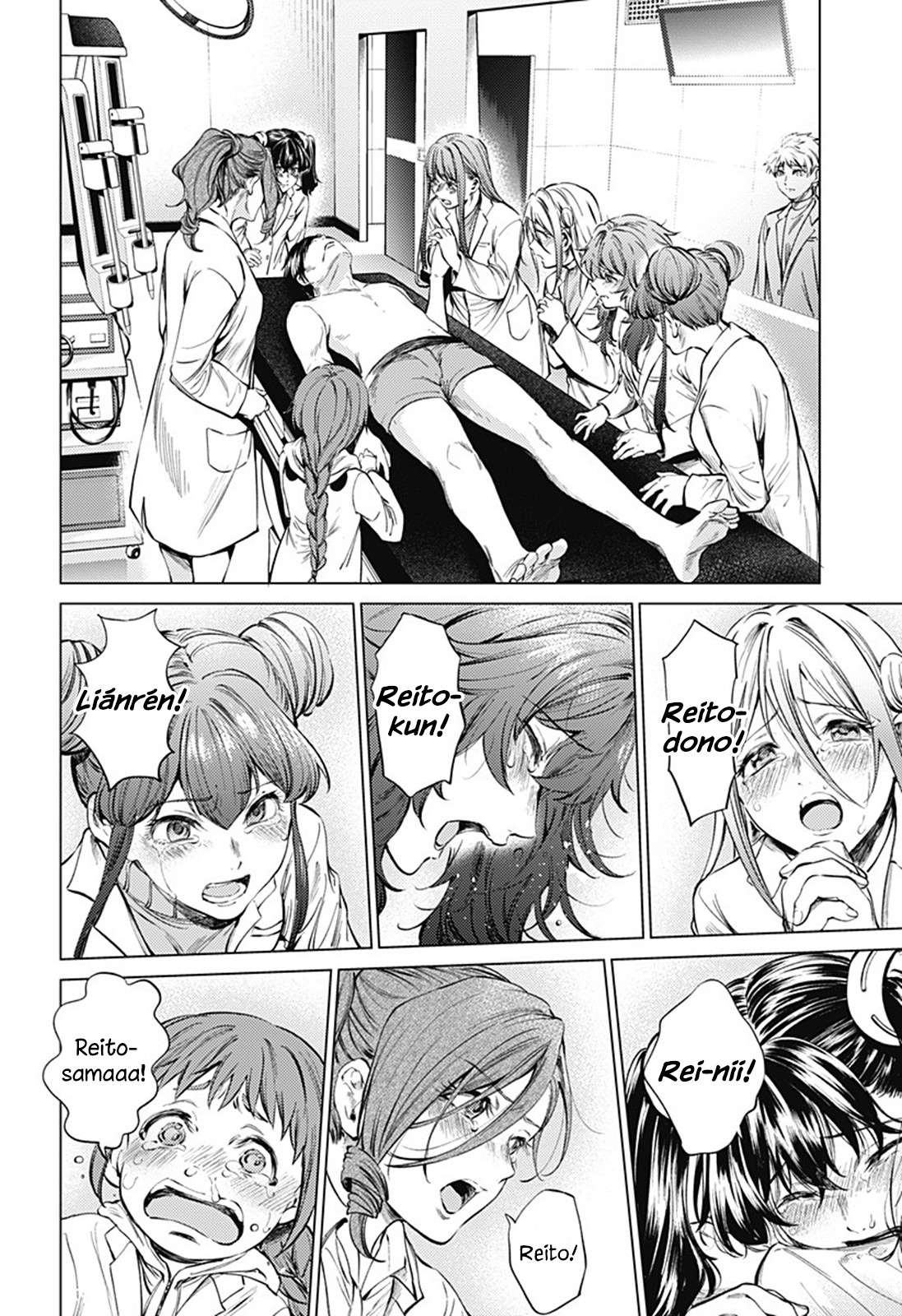 World's End Harem Chapter 78 page 16 - Chapter 78