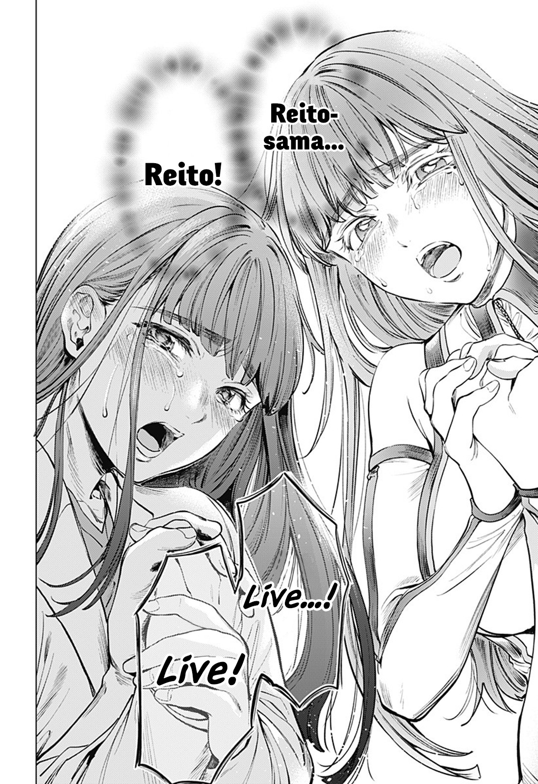 World's End Harem Chapter 78 page 18 - Chapter 78