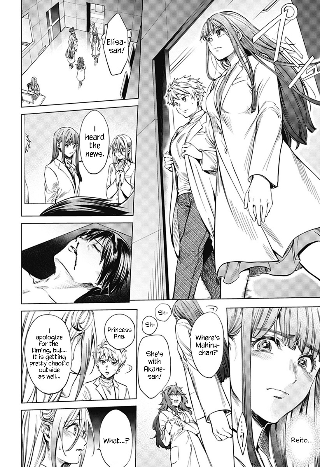 World's End Harem Chapter 78 page 4 - Chapter 78