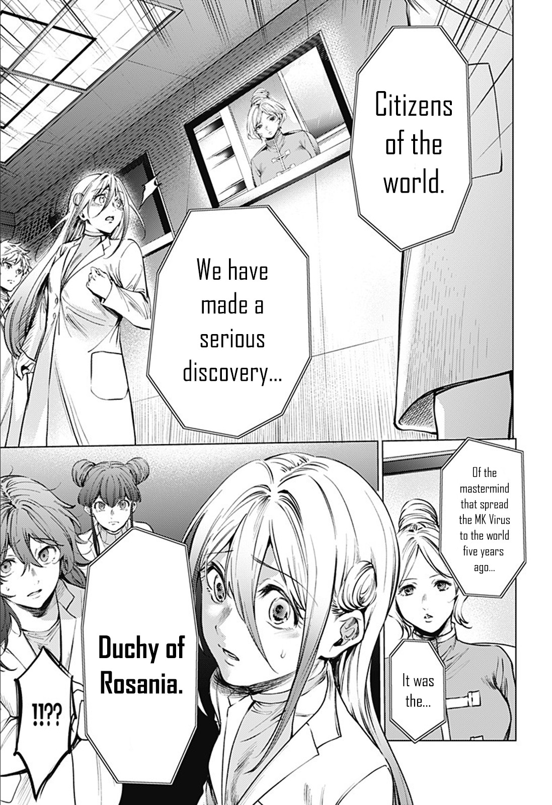 World's End Harem Chapter 78 page 5 - Chapter 78