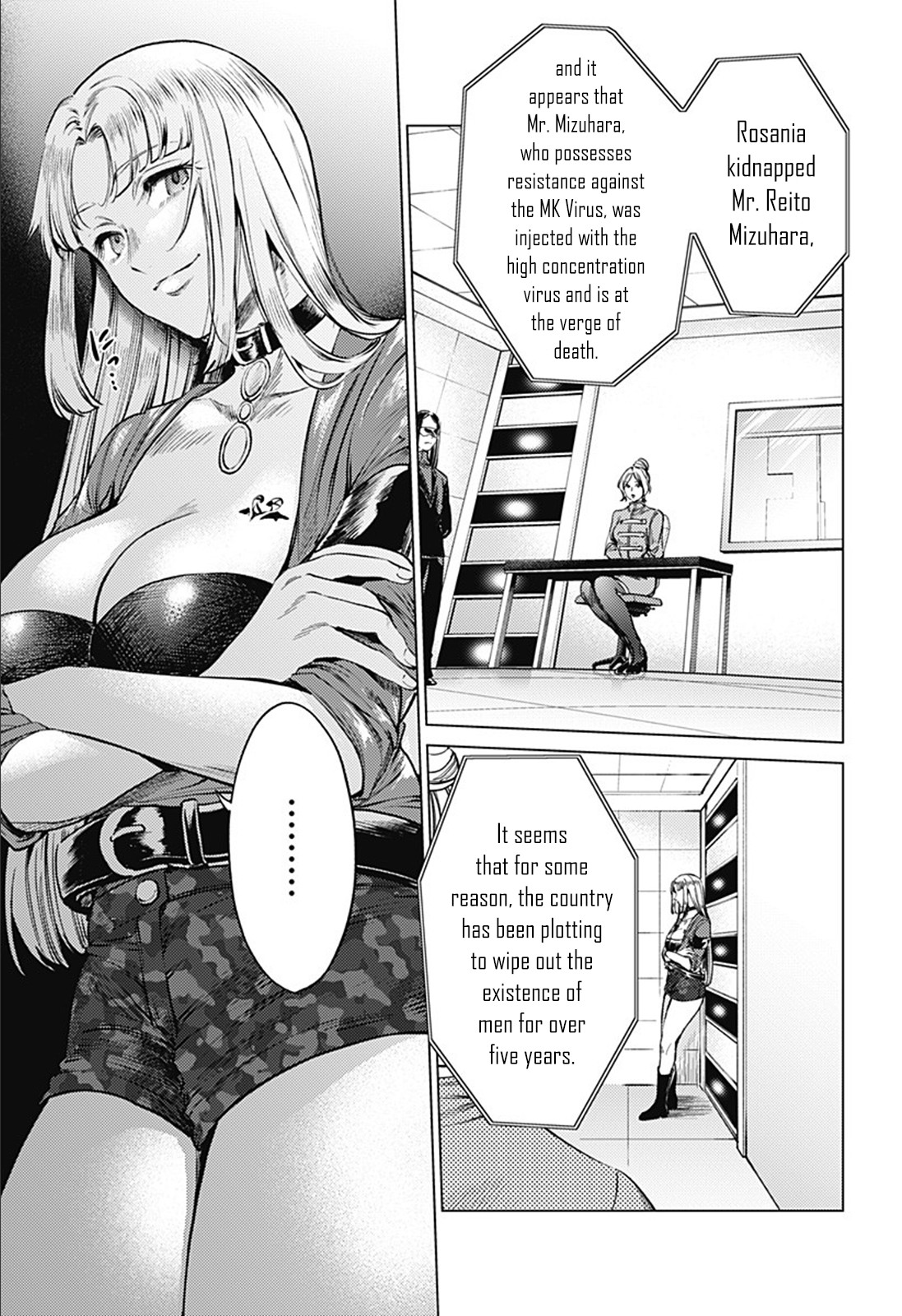 World's End Harem Chapter 78 page 7 - Chapter 78