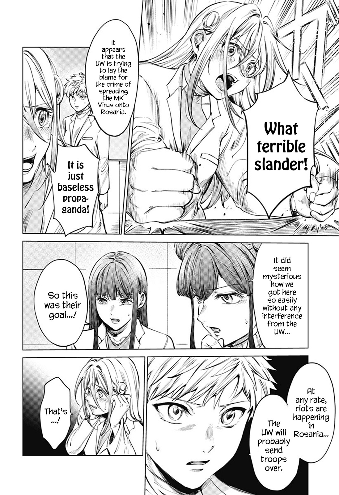 World's End Harem Chapter 78 page 8 - Chapter 78