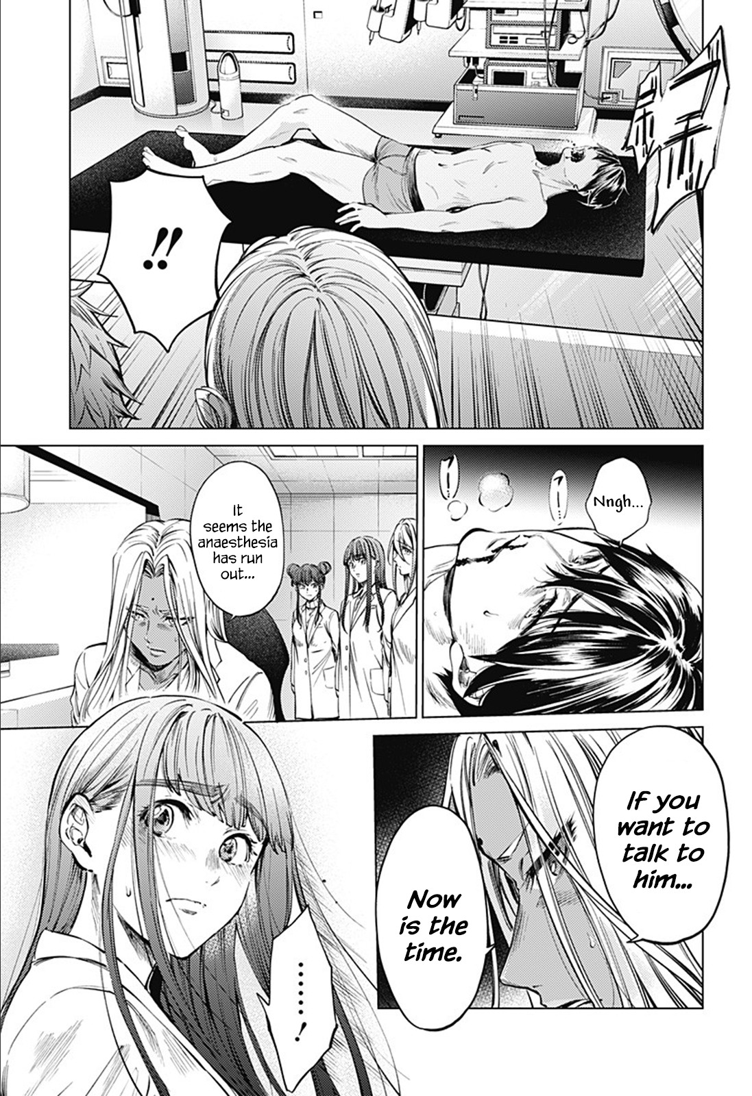 World's End Harem Chapter 78 page 9 - Chapter 78