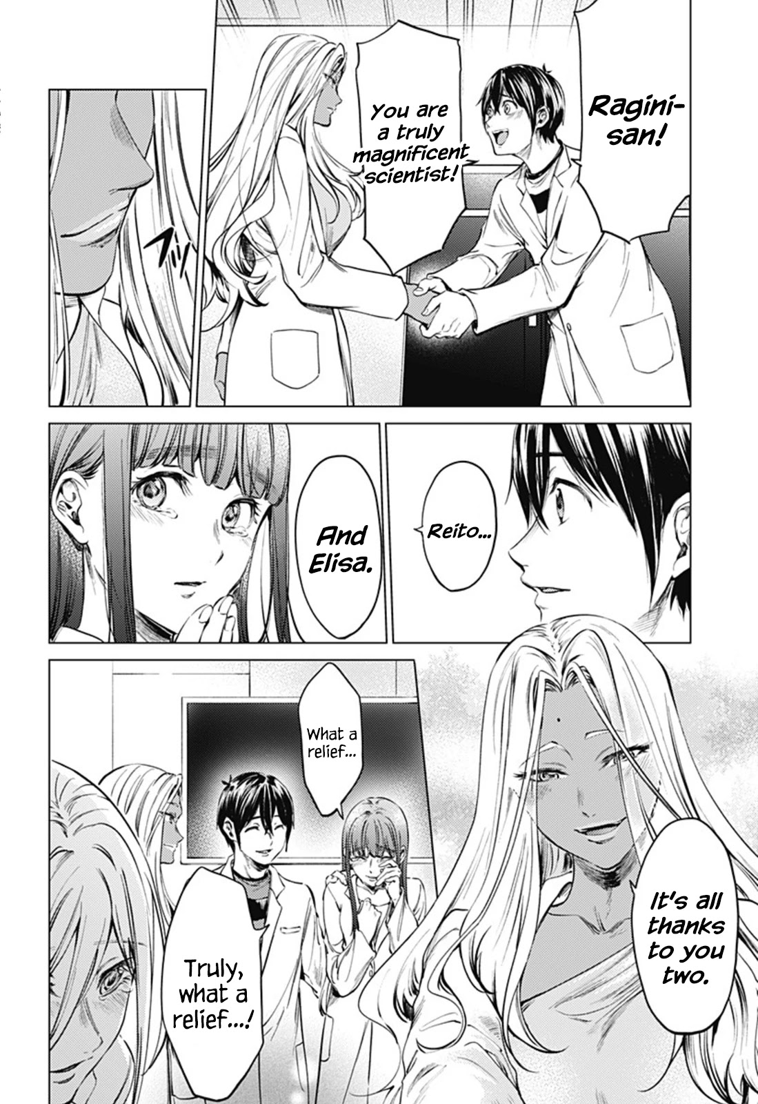 World's End Harem Chapter 79 page 12 - Chapter 79: Hope for Mankind