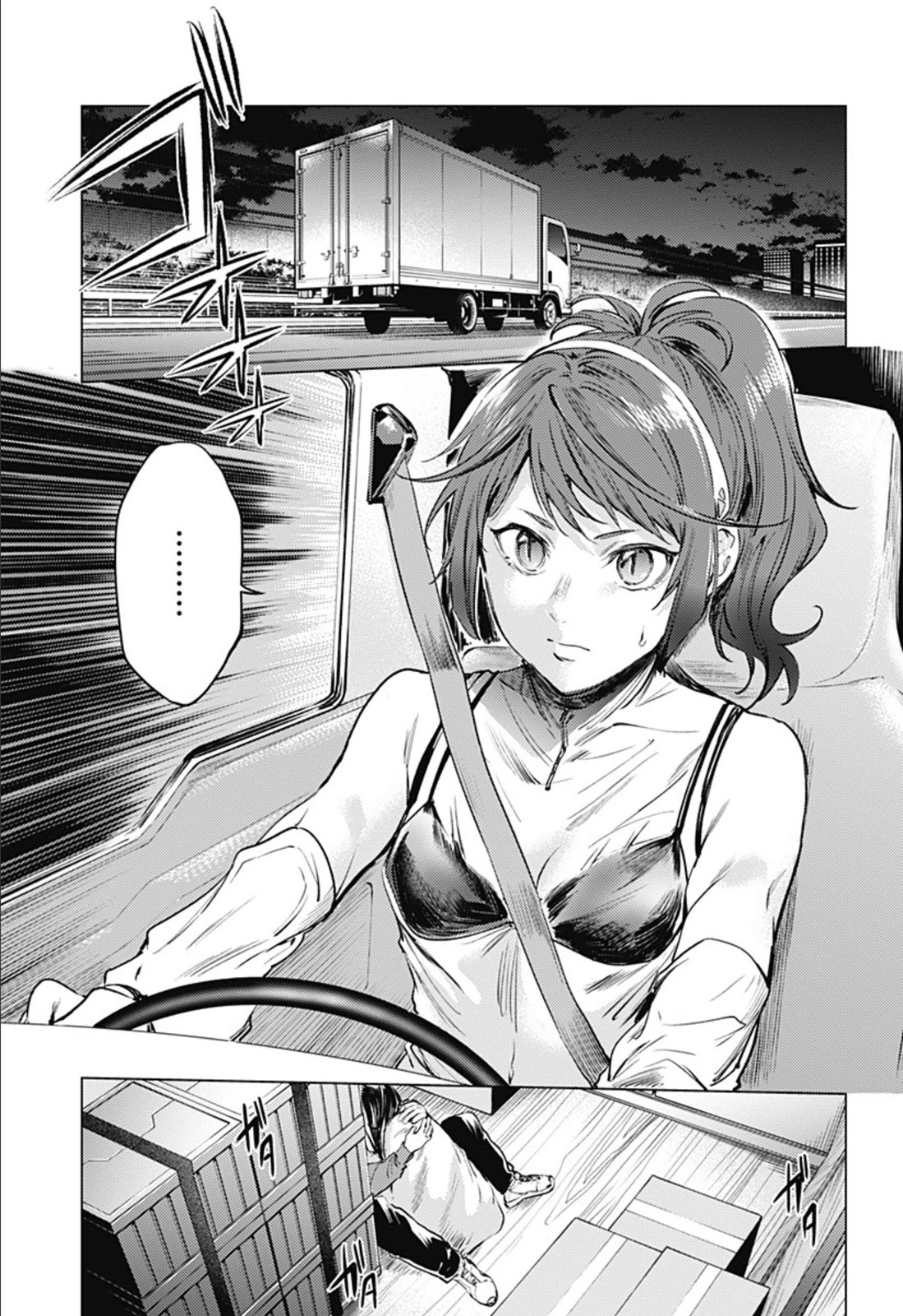 World's End Harem Chapter 79 page 17 - Chapter 79: Hope for Mankind