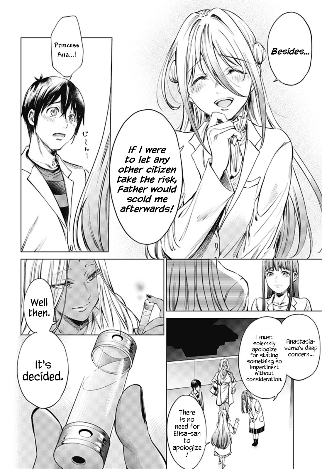 World's End Harem Chapter 79 page 6 - Chapter 79: Hope for Mankind