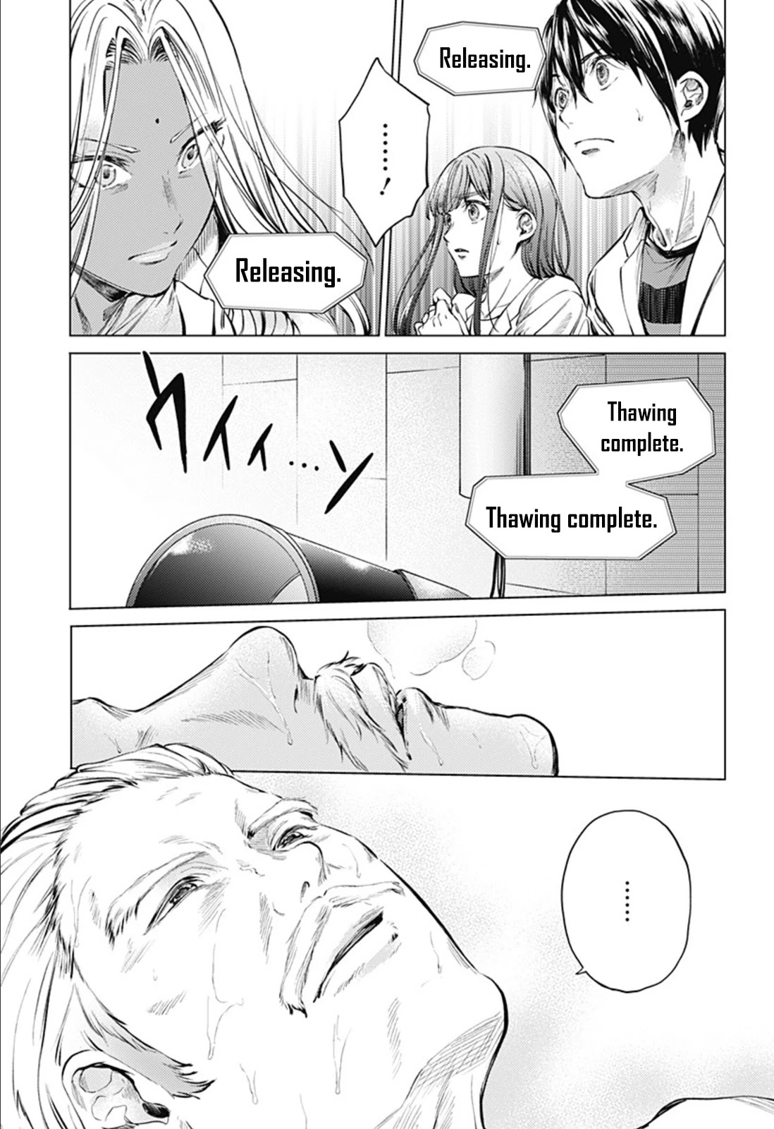 World's End Harem Chapter 79 page 9 - Chapter 79: Hope for Mankind