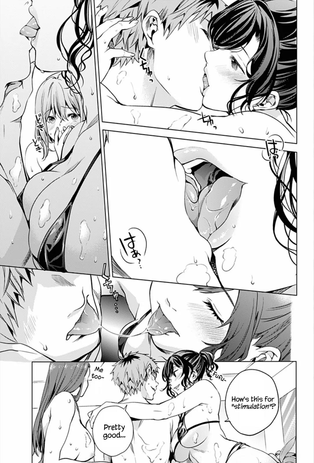 World's End Harem Chapter 8 page 3 - Chapter 8: Lost Person