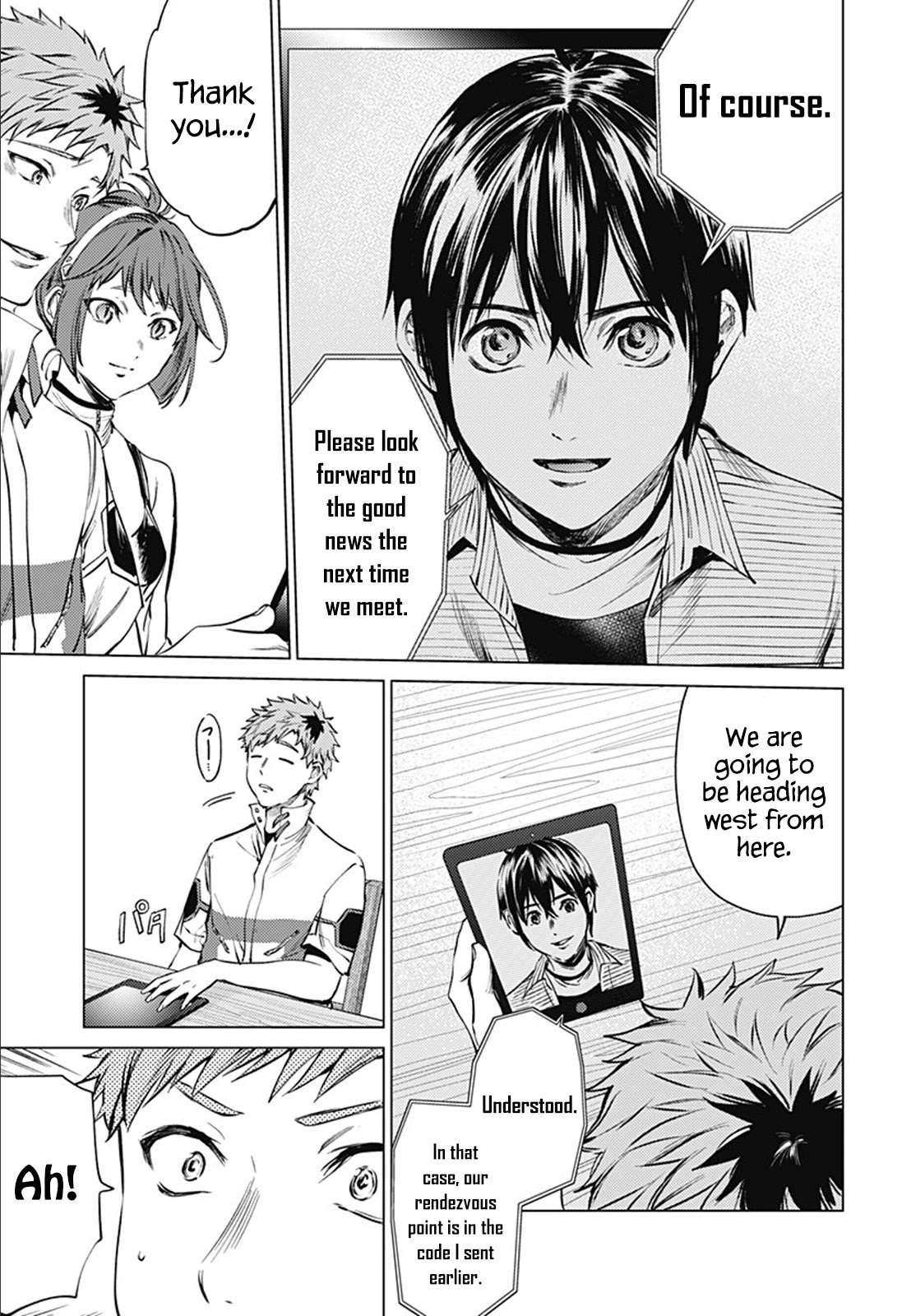 World's End Harem Chapter 80 page 12 - Chapter 80: Kyouji & Neneko