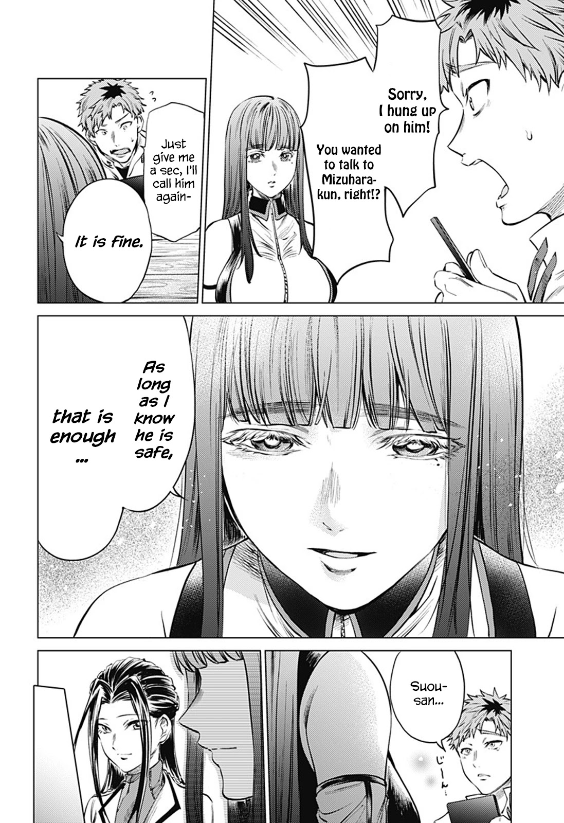 World's End Harem Chapter 80 page 13 - Chapter 80: Kyouji & Neneko