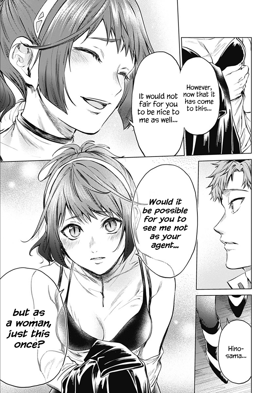 World's End Harem Chapter 80 page 16 - Chapter 80: Kyouji & Neneko