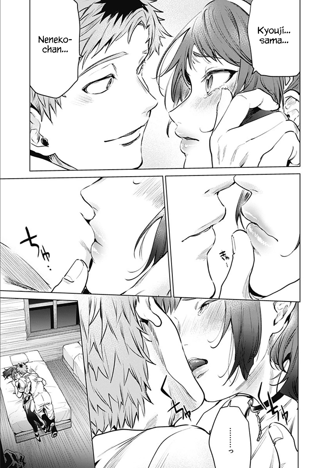 World's End Harem Chapter 80 page 18 - Chapter 80: Kyouji & Neneko