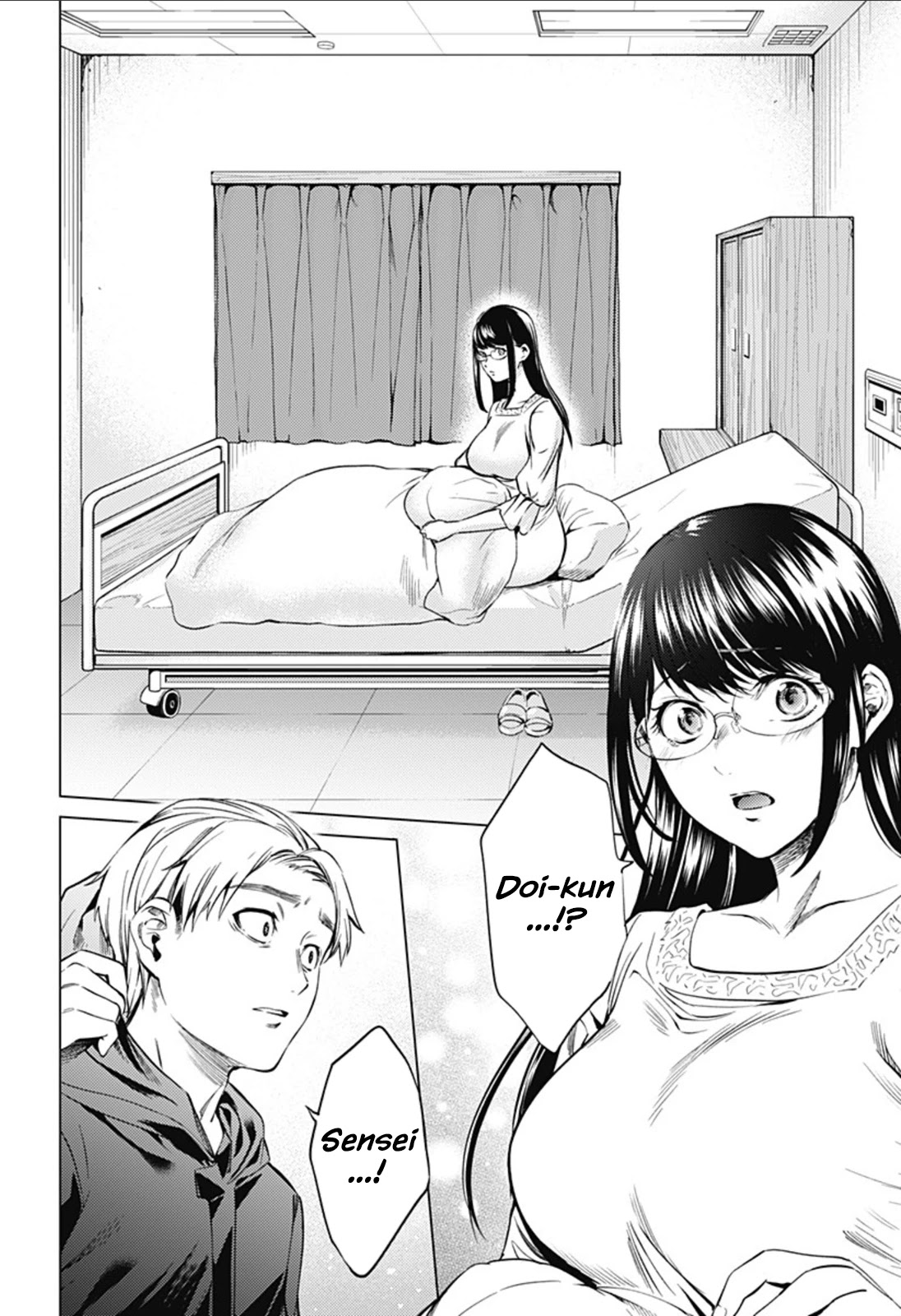 World's End Harem Chapter 81 page 17 - Chapter 81: Fated Day