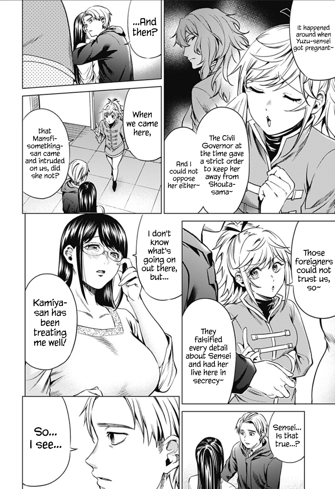 World's End Harem Chapter 81 page 19 - Chapter 81: Fated Day
