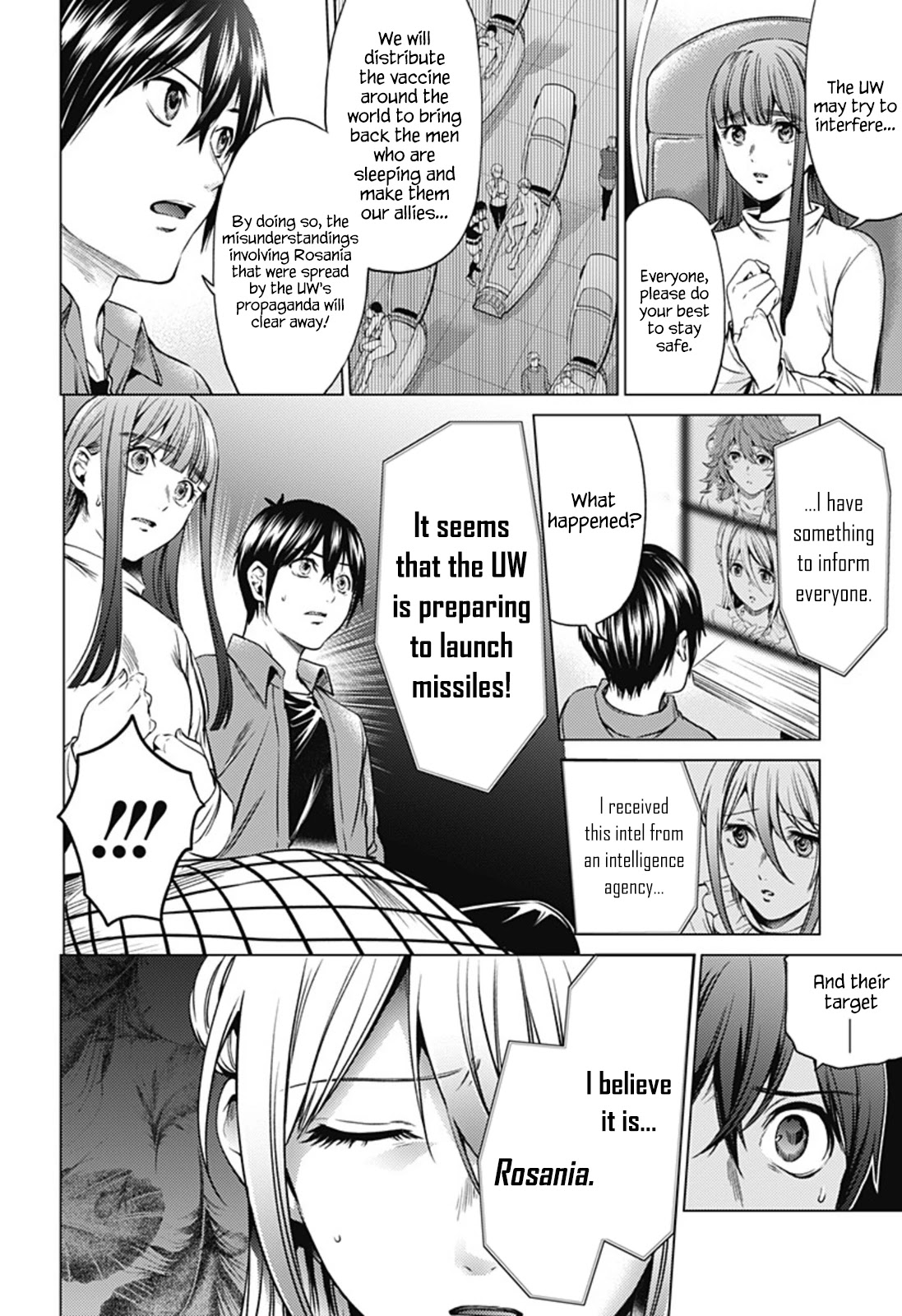 World's End Harem Chapter 81 page 2 - Chapter 81: Fated Day