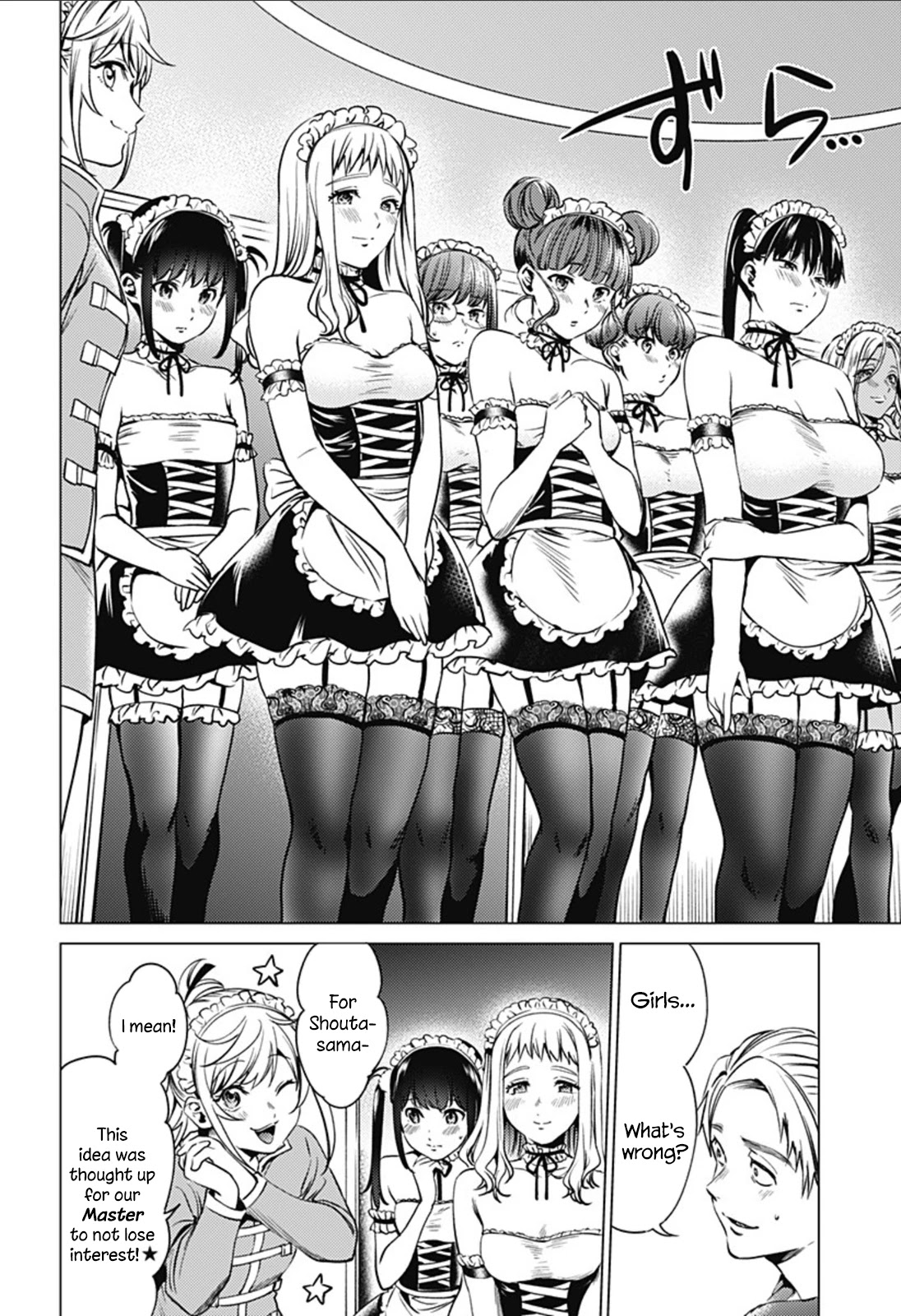World's End Harem Chapter 81 page 8 - Chapter 81: Fated Day