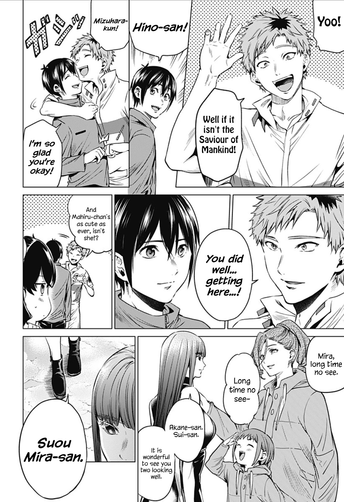 World's End Harem Chapter 82 page 10 - Chapter 82: Elisa's Proposal