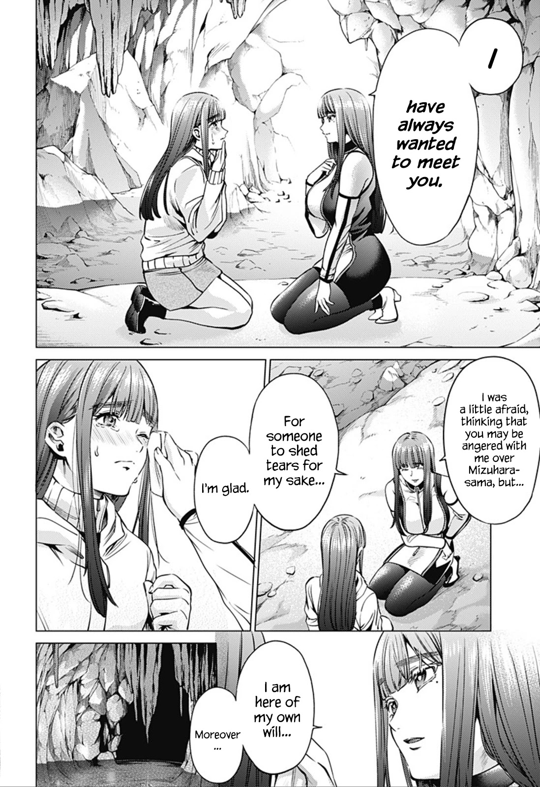 World's End Harem Chapter 82 page 16 - Chapter 82: Elisa's Proposal