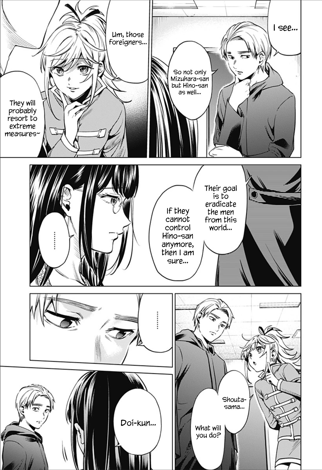 World's End Harem Chapter 82 page 3 - Chapter 82: Elisa's Proposal