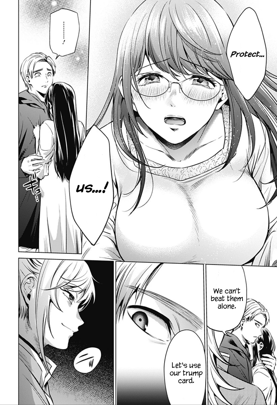 World's End Harem Chapter 82 page 4 - Chapter 82: Elisa's Proposal